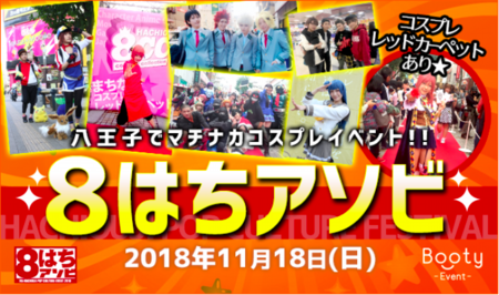 スクリーンショット 2018-09-20 19.35.08.png